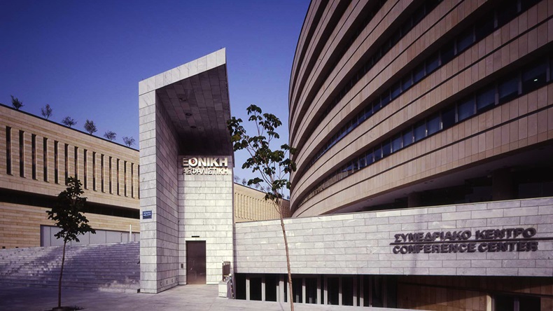 Ethniki Hellenic Insurance head office, Athens