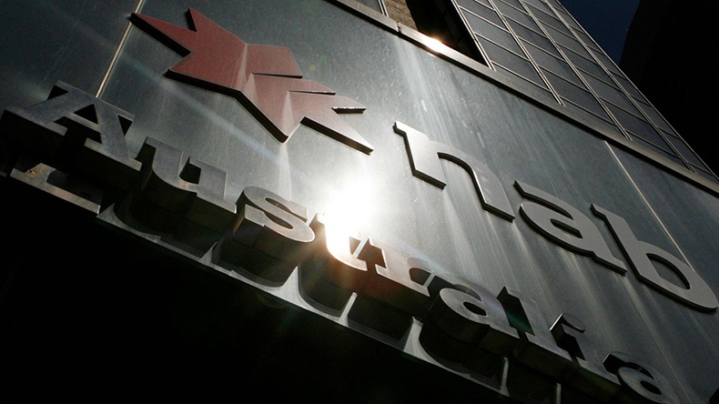 National Australia Bank head office, Sydney