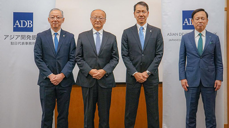 Asian Development Bank
