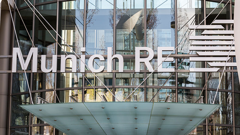 Munich Re, Bavaria, Germany, office