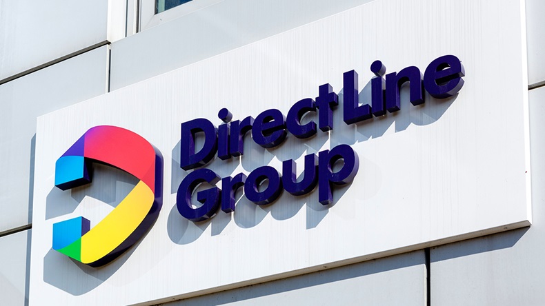 Direct Line head office, Leeds, England