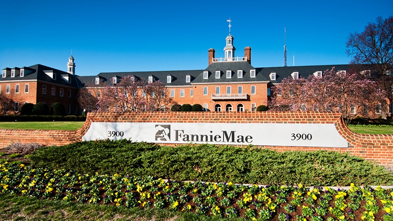 Fannie Mae (Federal National Mortgage Association) head office, Washington DC