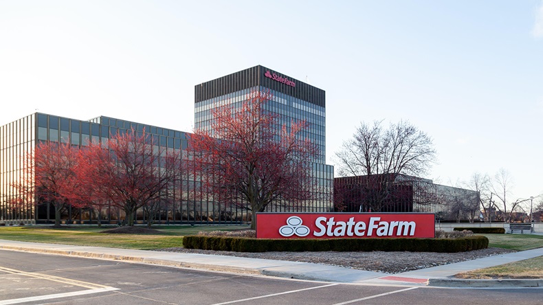 State Farm HQ, Bloomington, Illinois
