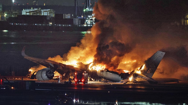 Japan Airlines (2024)
