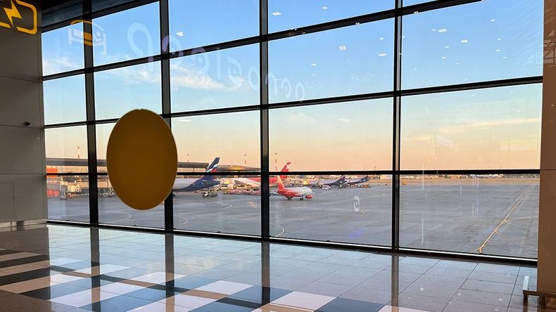 Moscow Sheremetyevo Airport