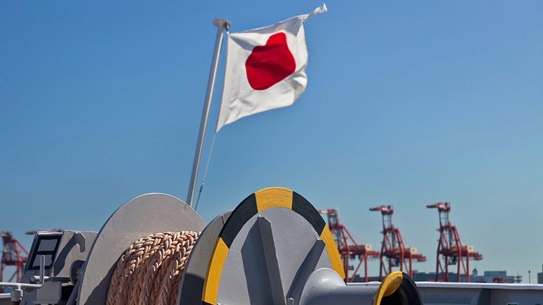 Japan flag ship