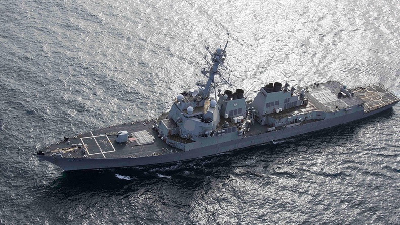 USS Mason
