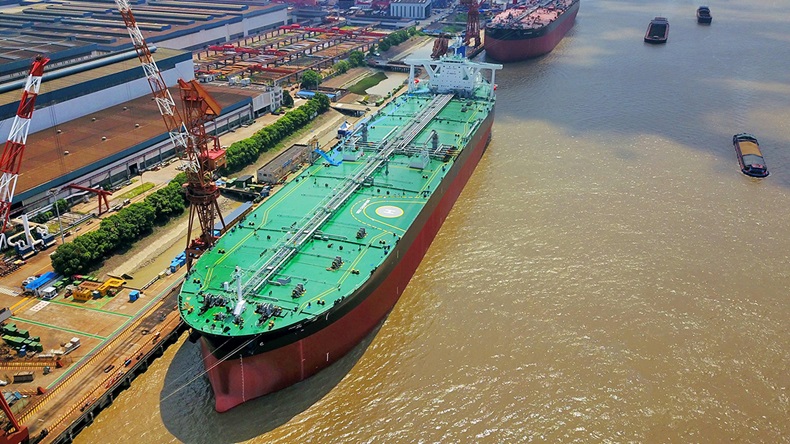 VLCC