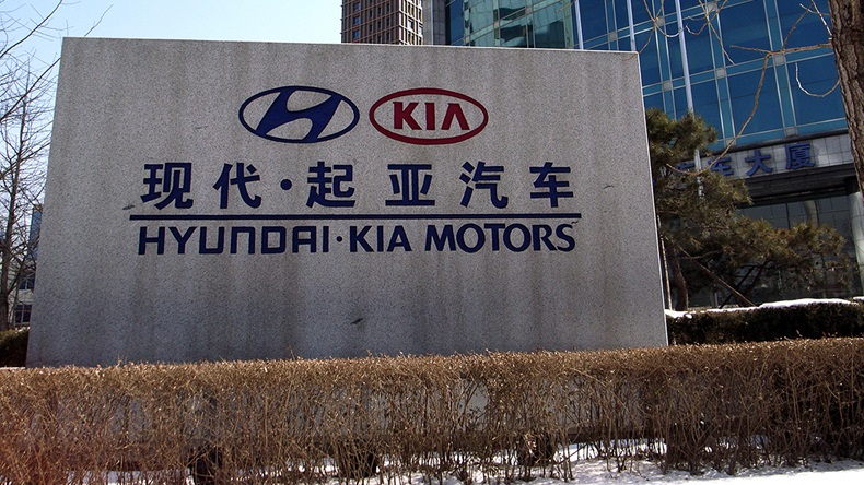 Hyundai Kia