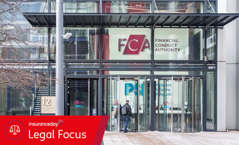 FCA Building