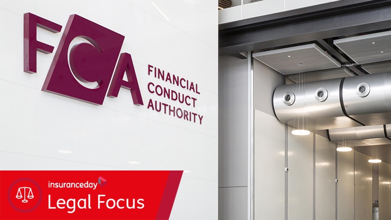 Financial Conduct Authority head office, London, England