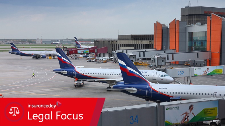 Moscow Sheremetyevo Airport