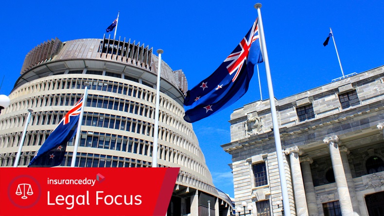 New Zealand parliament, Wellington, New Zealand