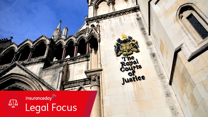 Royal Courts of Justice, London, England