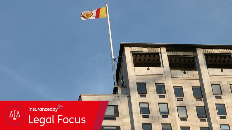 Shell head office, London, England