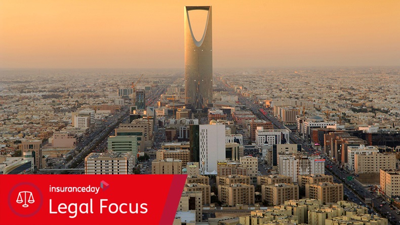 Riyadh, Saudi Arabia