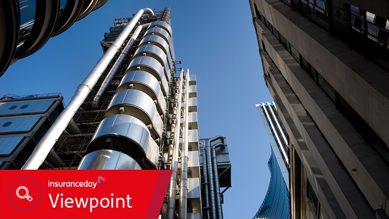 Lloyd's head office, London, England