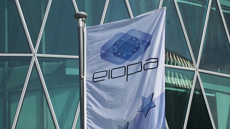 European Insurance and Occupational Pensions Authority head office, Frankfurt