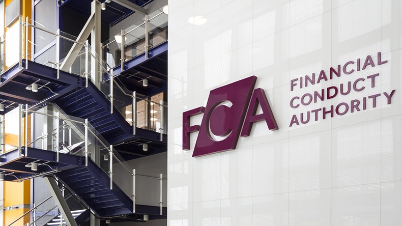 Financial Conduct Authority head office, London