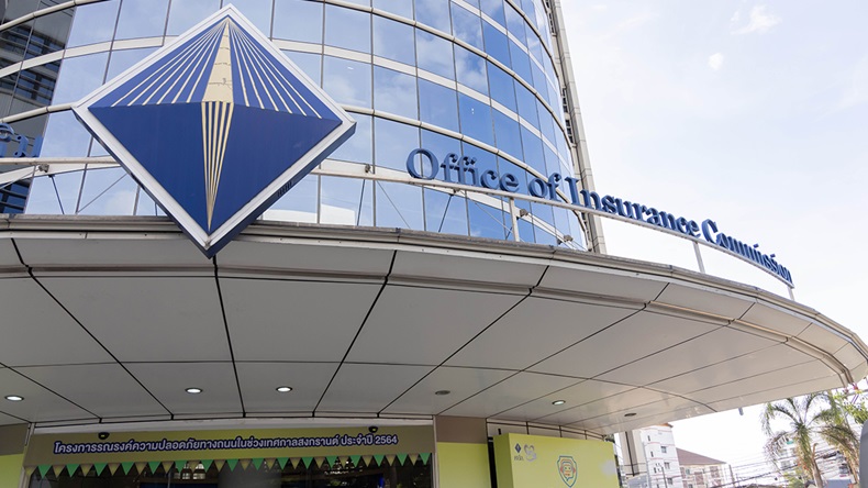 Office of Insurance Commission head office, Bangkok, Thailand