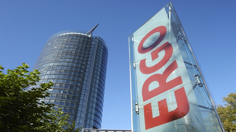 Ergo head office, Düsseldorf