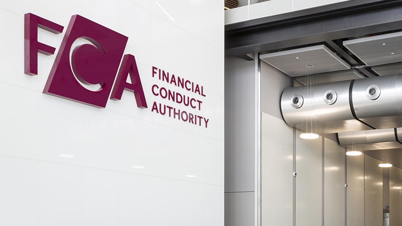 Financial Conduct Authority head office, London