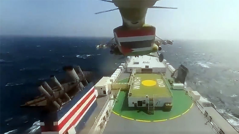 Galaxy Leader with helicopter about to land from video