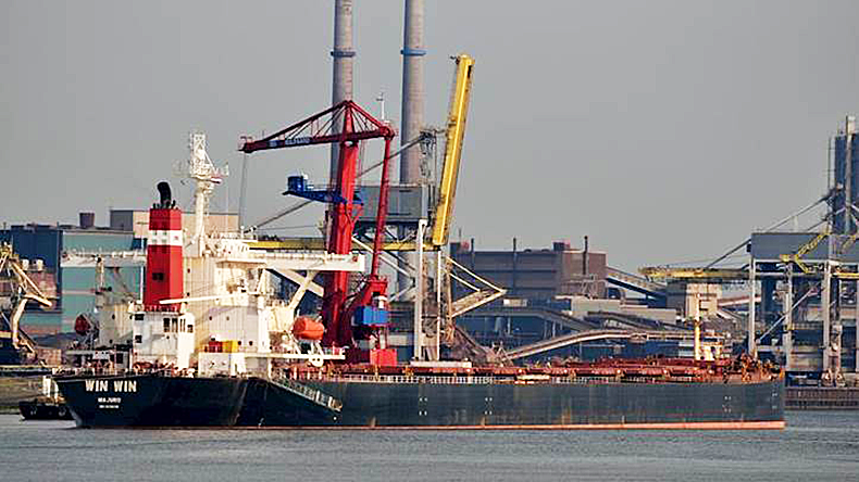 Marshall Islands-flagged bulk carrier Win Win.
