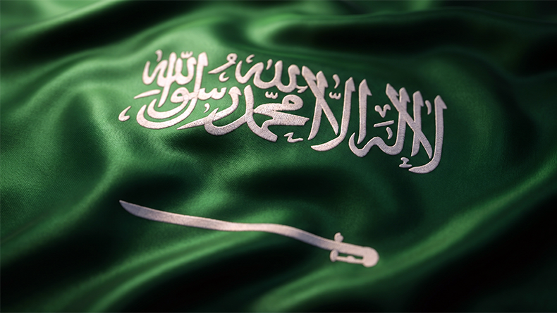 cinematic wavy flag of saudi arabia