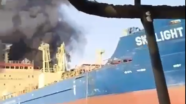 Skylight tanker on fire at sea