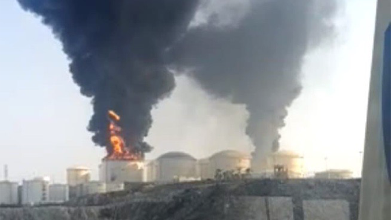 Salalah oil depot on fire