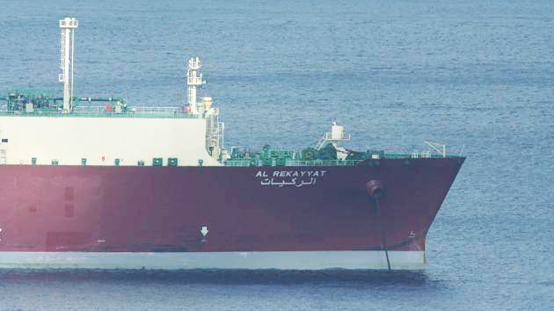 Qatar Gas Transport Company Limited (Nakilat)-owned, Marshall Islands-flagged, 216,200 cu m Al Rekayyat (IMO: 9397339).