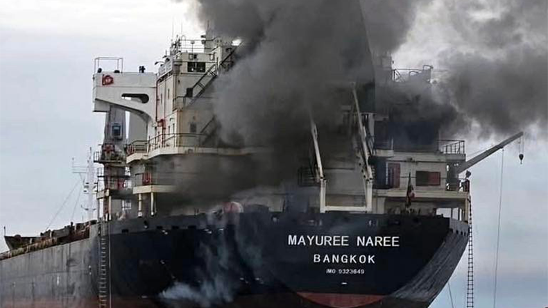 Bulk carrier Mayuree Naree IMO 9323649 on fire near the Strait of Hormuz after an attack - March 11, with 20 crew members rescued.