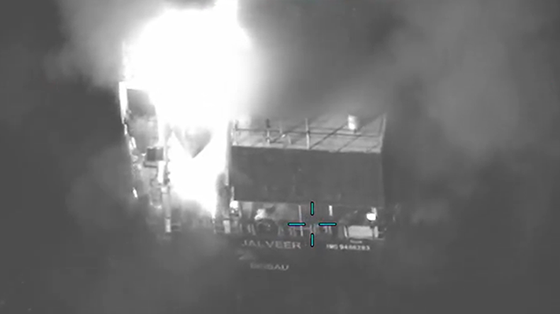 Jalveer asphalt tanker attacked by US forces