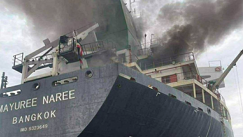 Mayuree Naree with black smoke