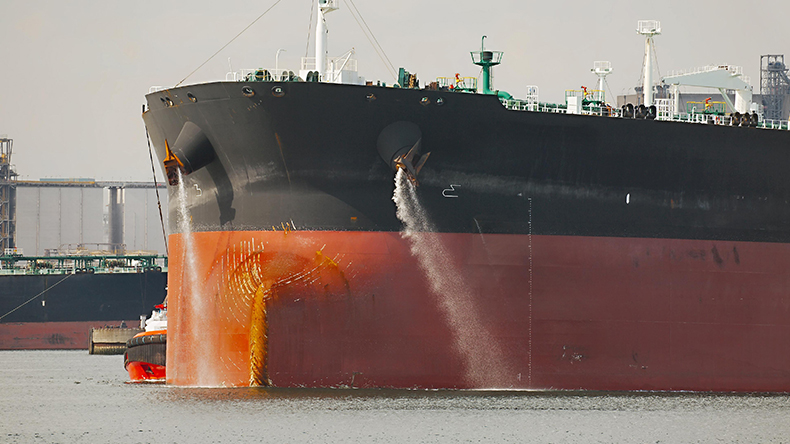 Generic very large crude carrier
