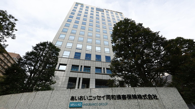 Aioi Nissay Dowa Insurance head office, Tokyo, Japan
