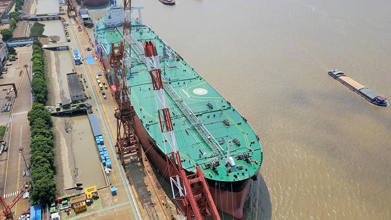 Very large crude carrier